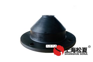 硫化橡膠減震器在訂購(gòu)時(shí)怎樣辨別品質(zhì)？